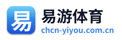 易游体育 Logo